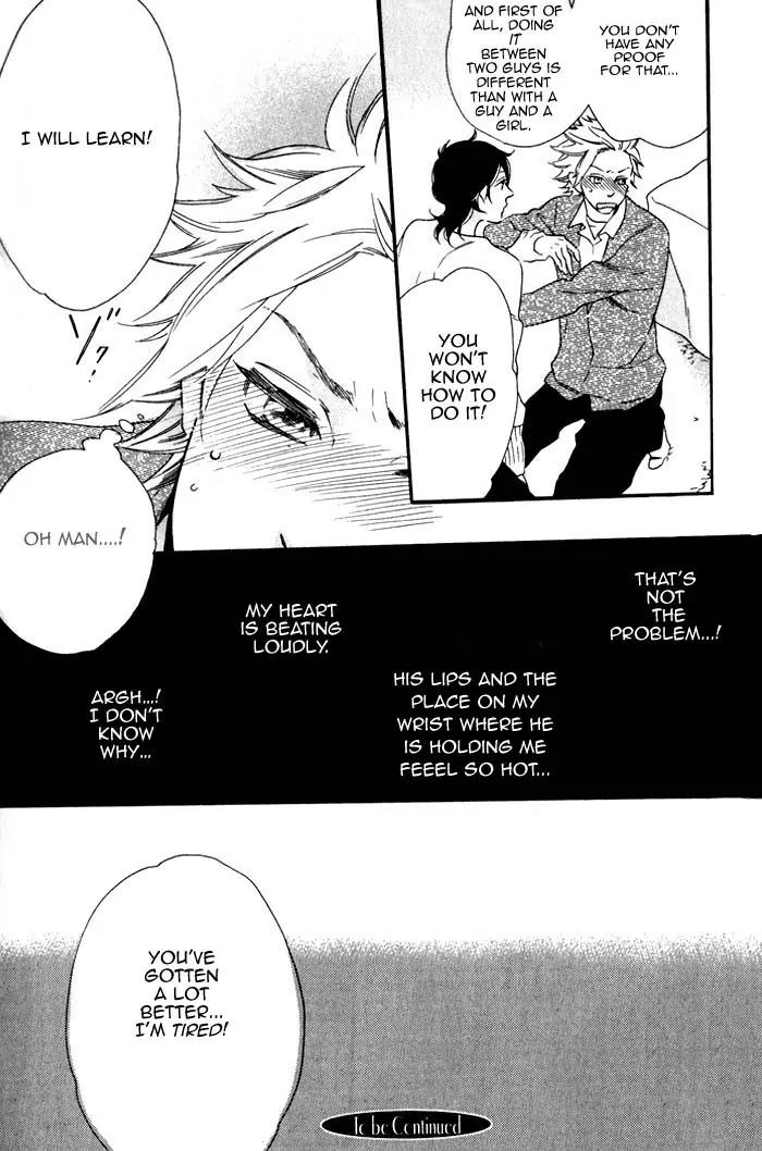 Ouji Hiroimashita. Chapter 4 page 20 - Chapter 4
