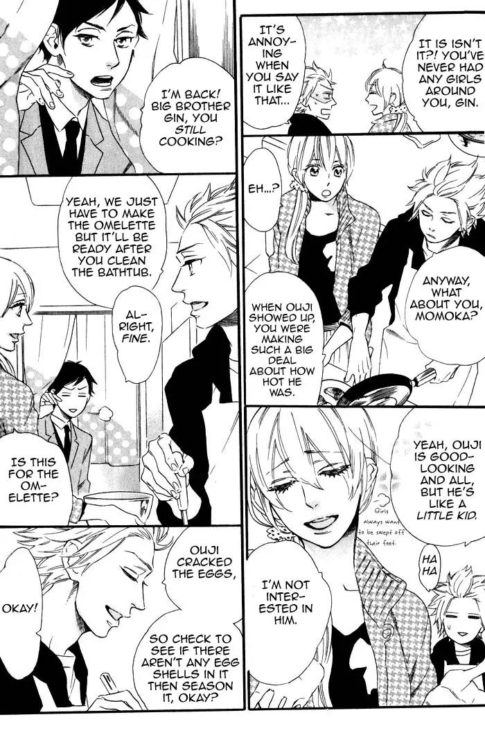 Ouji Hiroimashita. Chapter 4 page 4 - Chapter 4