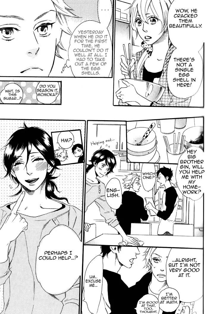 Ouji Hiroimashita. Chapter 4 page 5 - Chapter 4