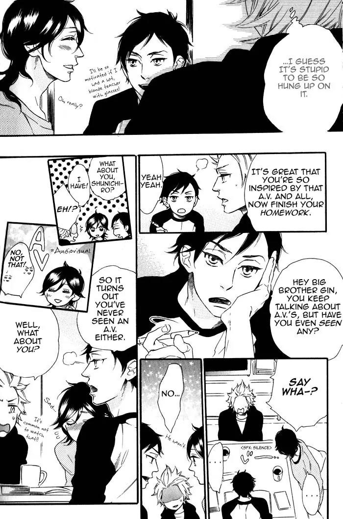 Ouji Hiroimashita. Chapter 4 page 8 - Chapter 4