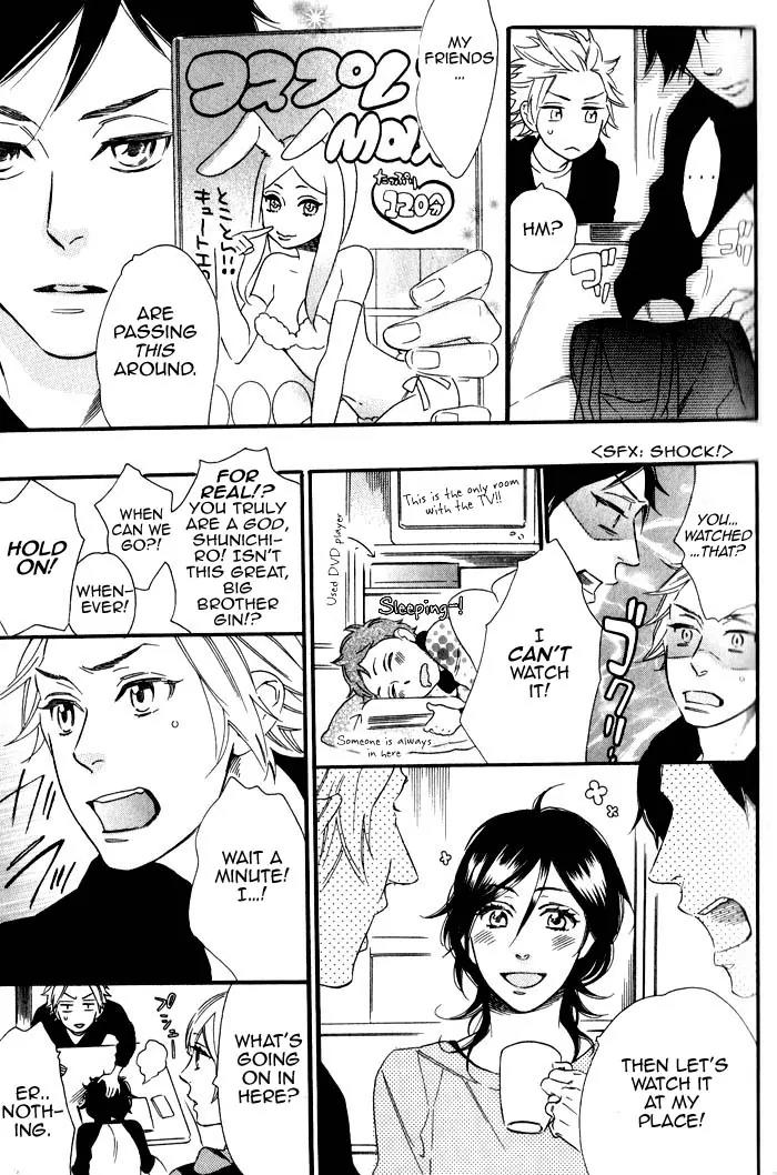 Ouji Hiroimashita. Chapter 4 page 9 - Chapter 4