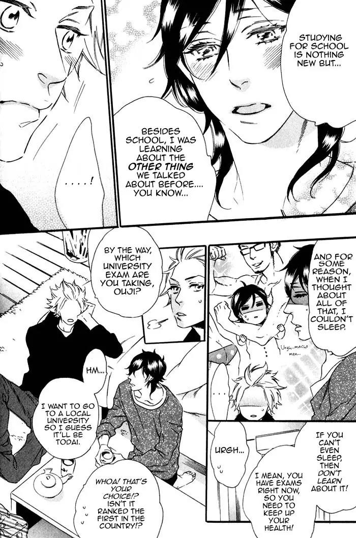 Ouji Hiroimashita. Chapter 5 page 10 - Chapter 5