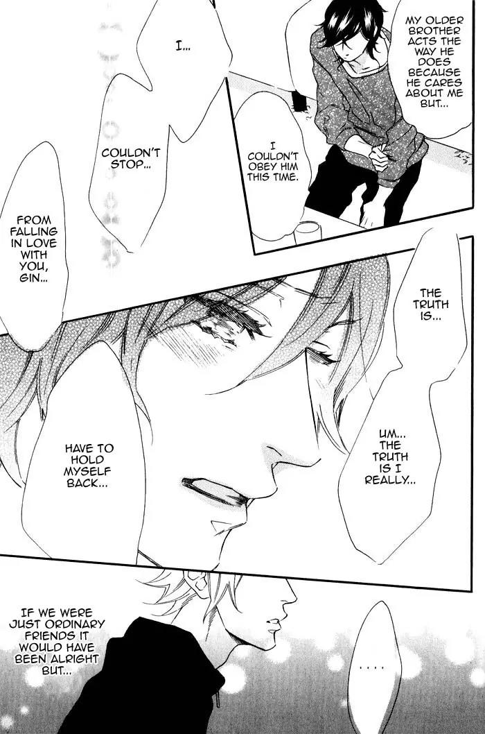 Ouji Hiroimashita. Chapter 5 page 13 - Chapter 5