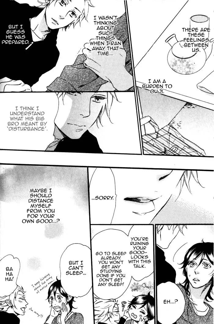 Ouji Hiroimashita. Chapter 5 page 14 - Chapter 5