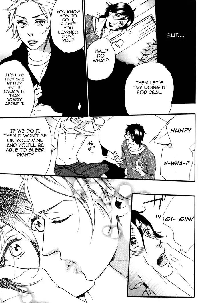 Ouji Hiroimashita. Chapter 5 page 15 - Chapter 5