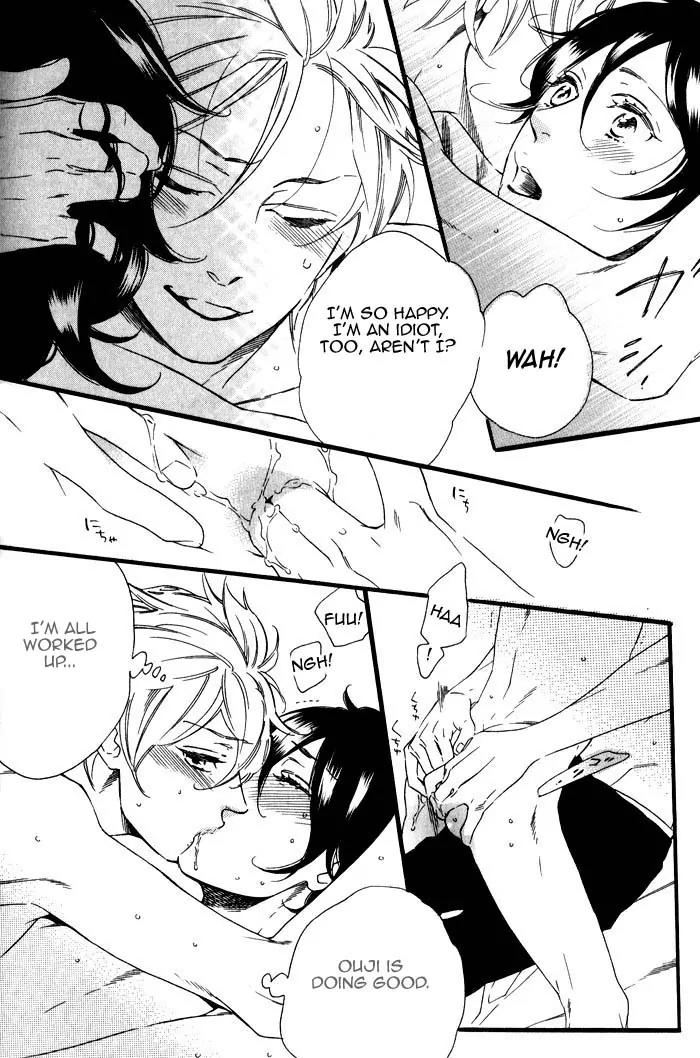 Ouji Hiroimashita. Chapter 5 page 18 - Chapter 5
