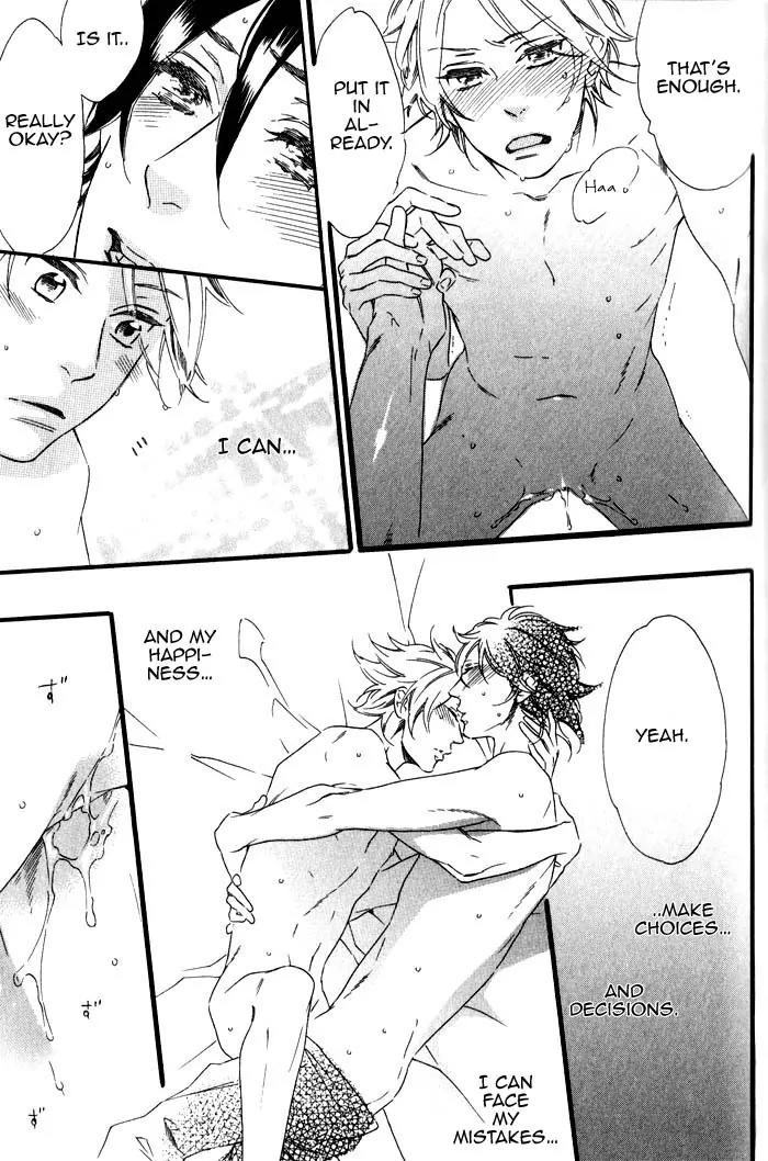 Ouji Hiroimashita. Chapter 5 page 19 - Chapter 5