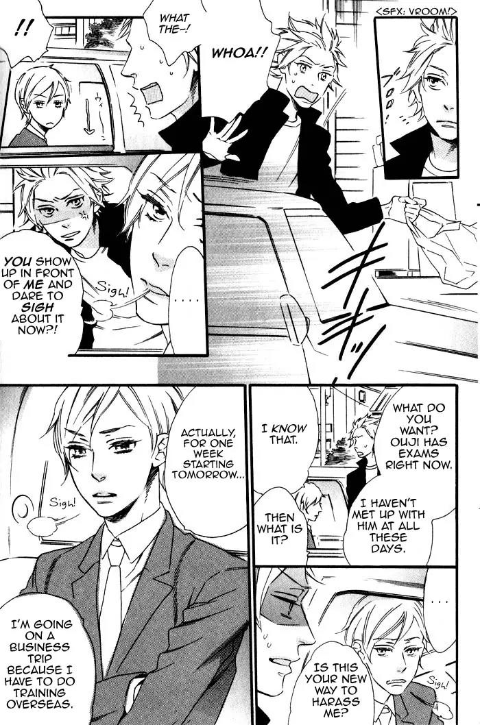 Ouji Hiroimashita. Chapter 5 page 6 - Chapter 5