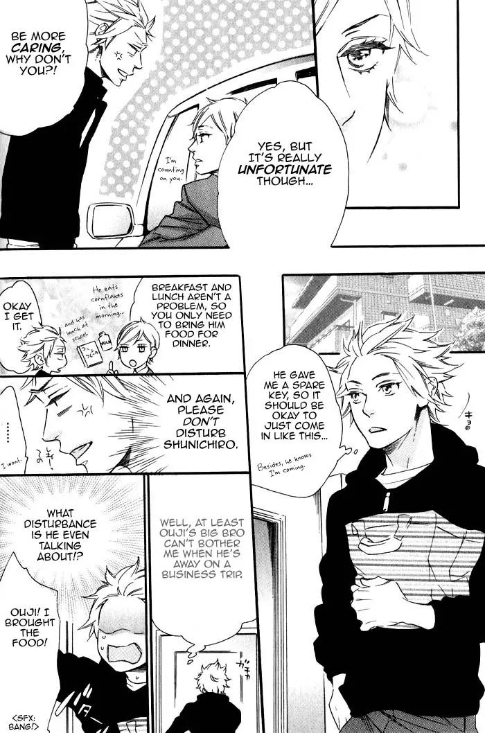 Ouji Hiroimashita. Chapter 5 page 8 - Chapter 5