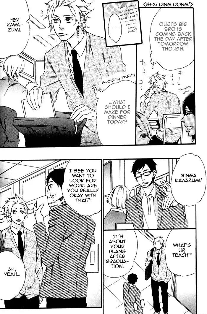 Ouji Hiroimashita. Chapter 6 page 10 - Chapter 6