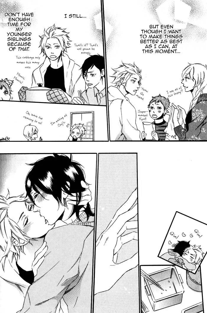 Ouji Hiroimashita. Chapter 6 page 12 - Chapter 6