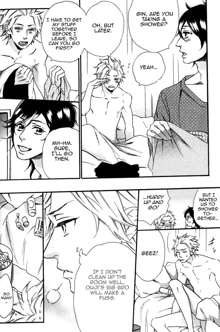 Ouji Hiroimashita. Chapter 6 page 14 - Chapter 6