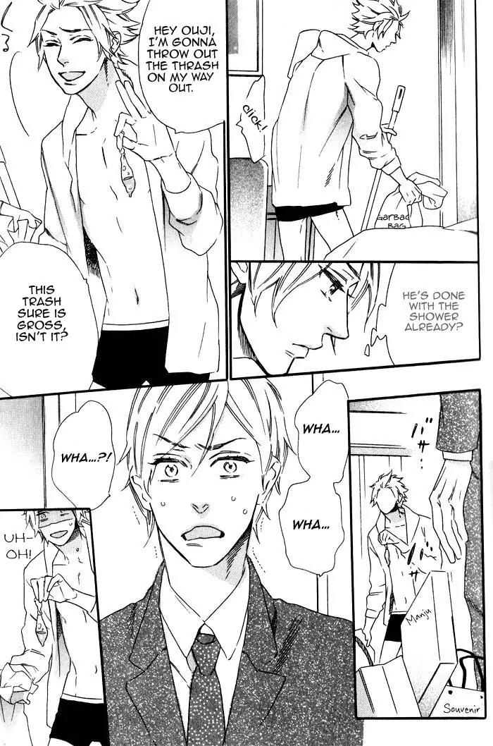Ouji Hiroimashita. Chapter 6 page 15 - Chapter 6