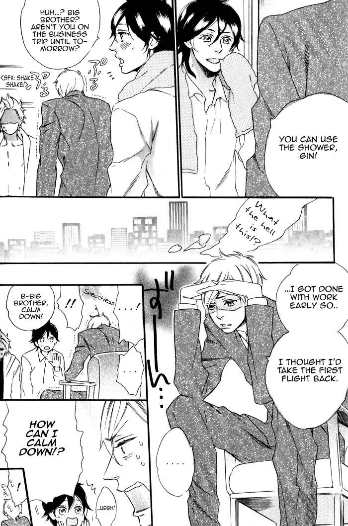 Ouji Hiroimashita. Chapter 6 page 16 - Chapter 6