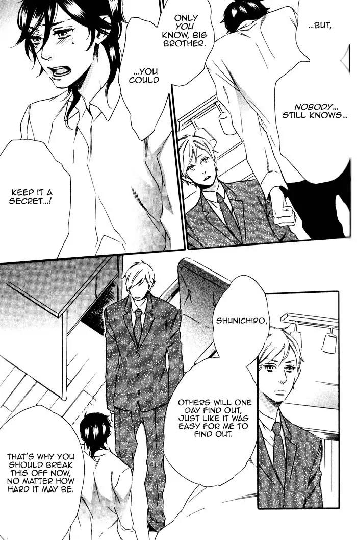 Ouji Hiroimashita. Chapter 6 page 19 - Chapter 6