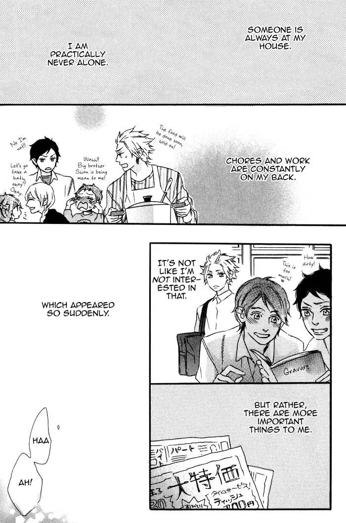 Ouji Hiroimashita. Chapter 6 page 2 - Chapter 6