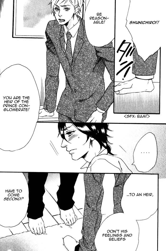 Ouji Hiroimashita. Chapter 6 page 22 - Chapter 6