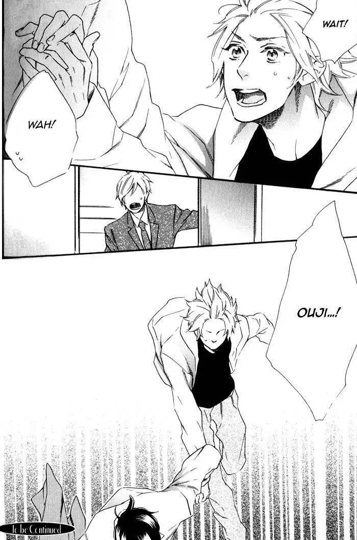 Ouji Hiroimashita. Chapter 6 page 24 - Chapter 6