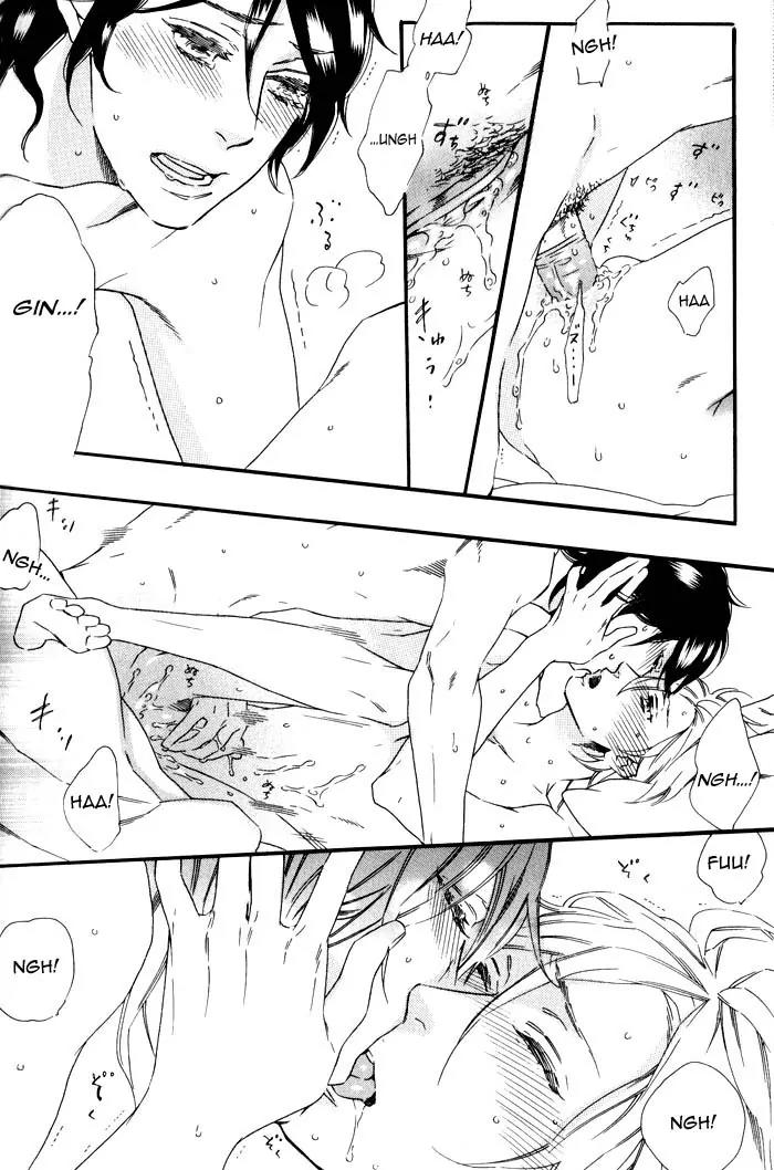 Ouji Hiroimashita. Chapter 6 page 4 - Chapter 6