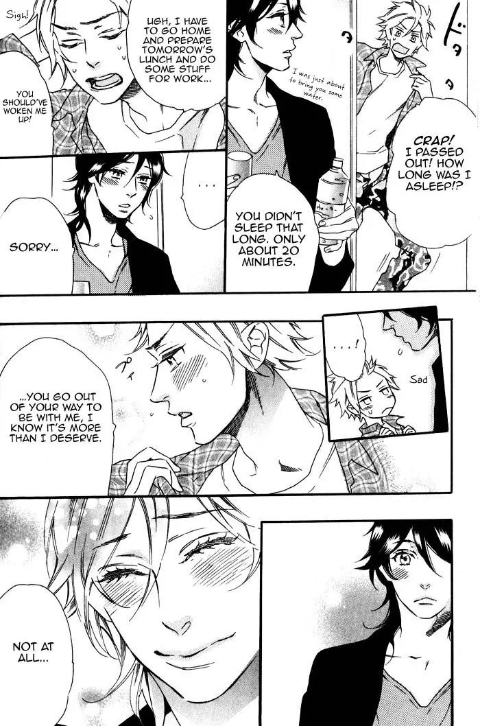 Ouji Hiroimashita. Chapter 6 page 6 - Chapter 6