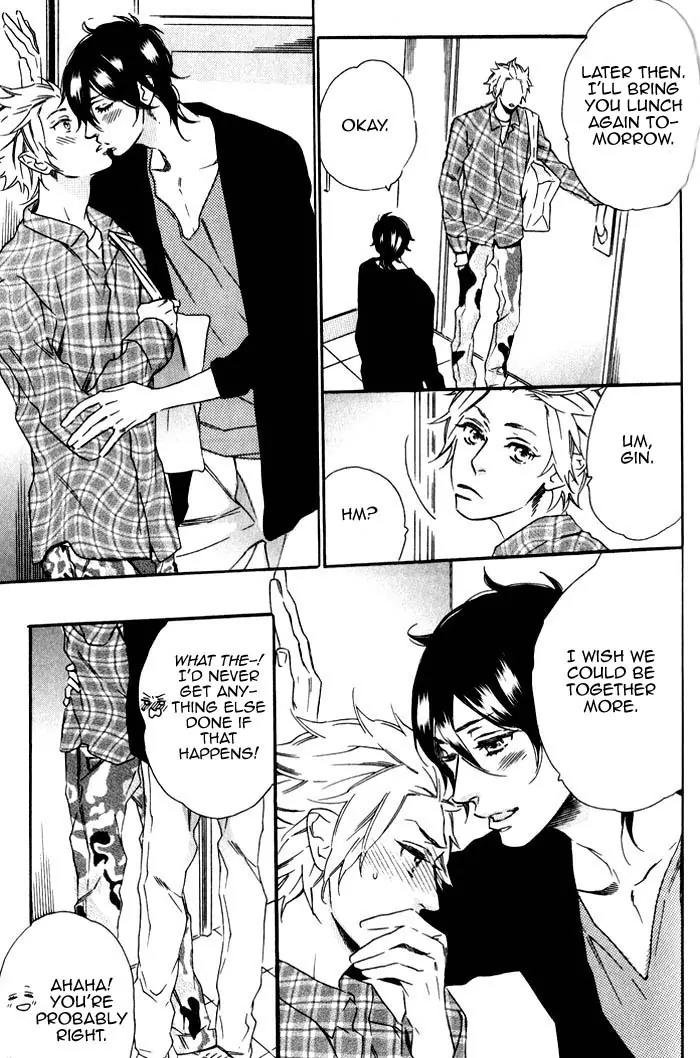 Ouji Hiroimashita. Chapter 6 page 7 - Chapter 6