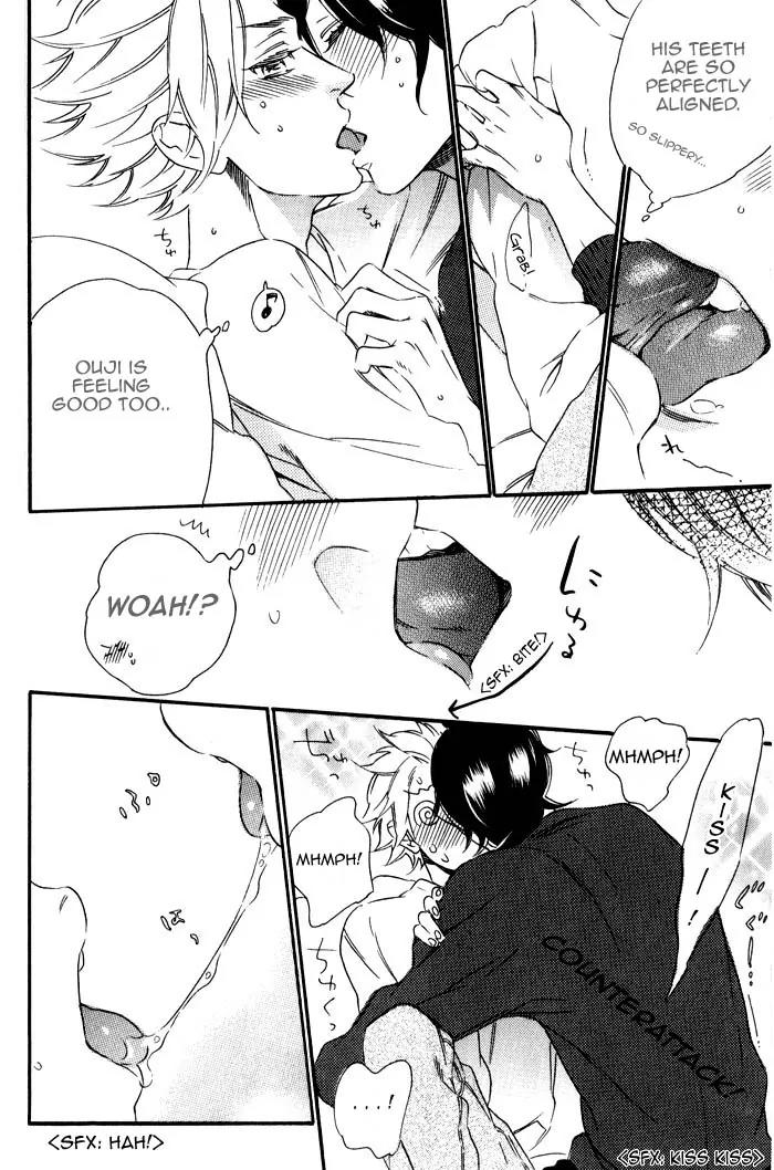 Ouji Hiroimashita. Chapter 7.5 page 3 - Chapter 7.5: Extra [End]