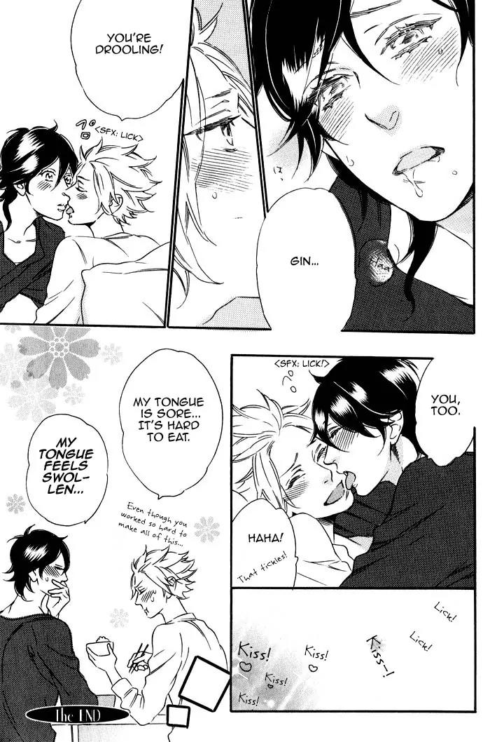 Ouji Hiroimashita. Chapter 7.5 page 4 - Chapter 7.5: Extra [End]