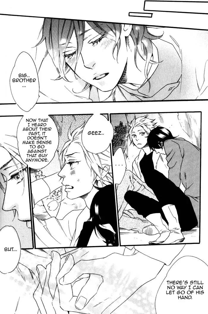 Ouji Hiroimashita. Chapter 7 page 10 - Chapter 7