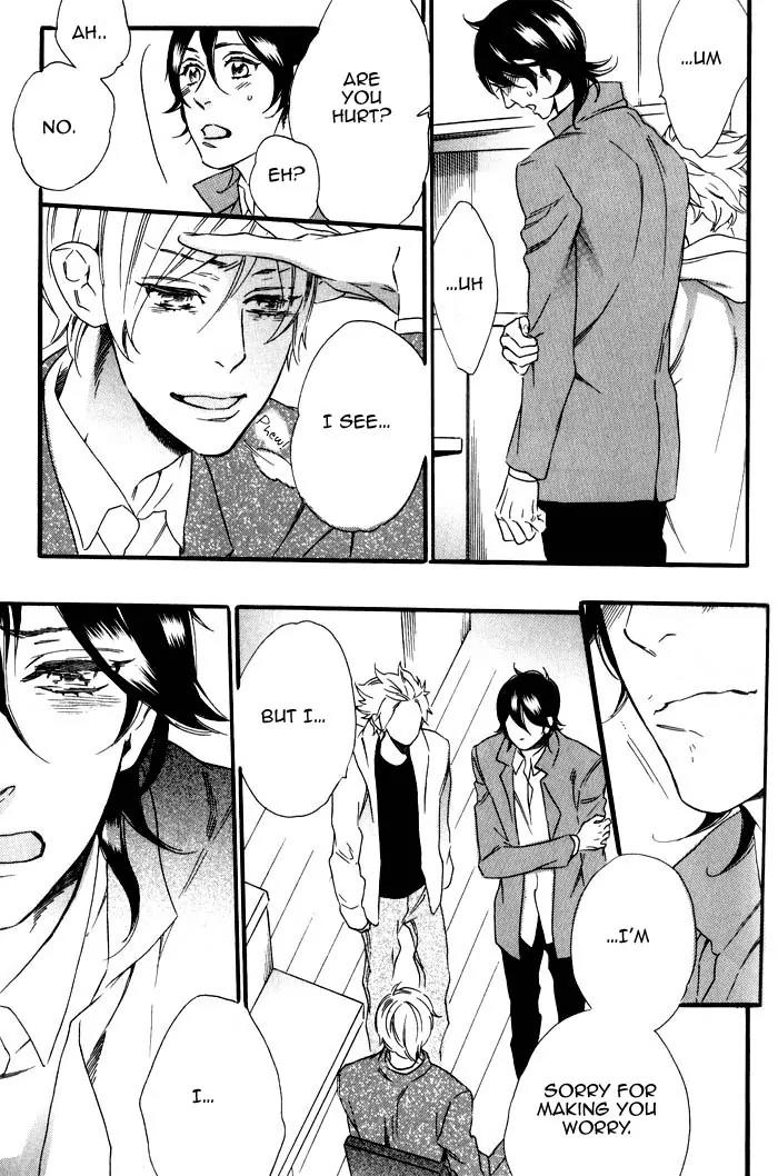 Ouji Hiroimashita. Chapter 7 page 13 - Chapter 7