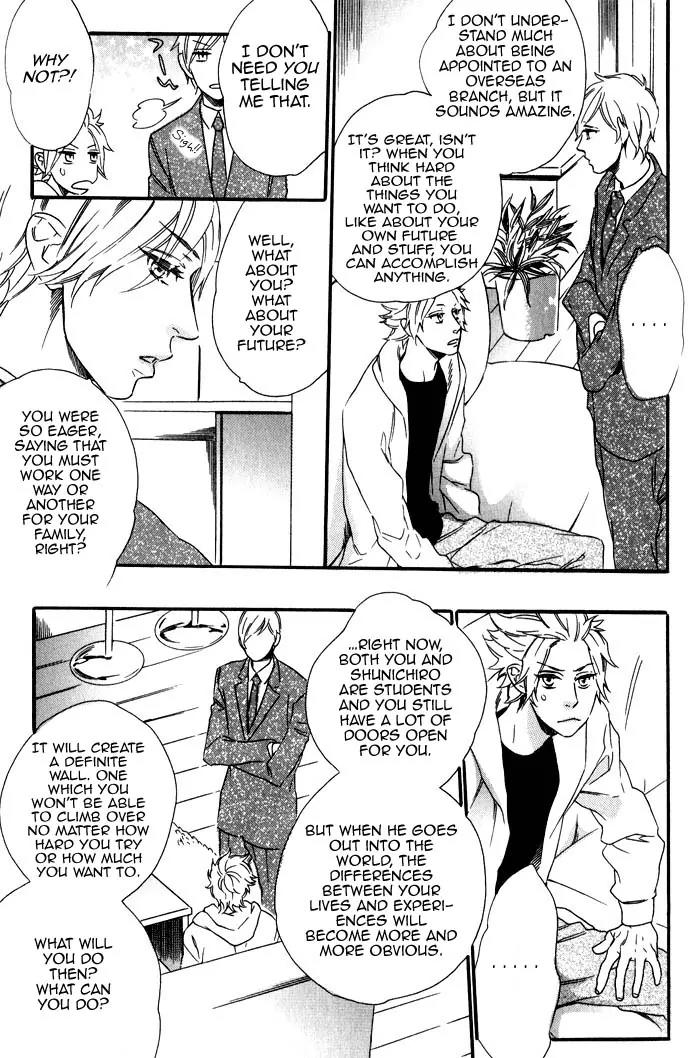 Ouji Hiroimashita. Chapter 7 page 19 - Chapter 7