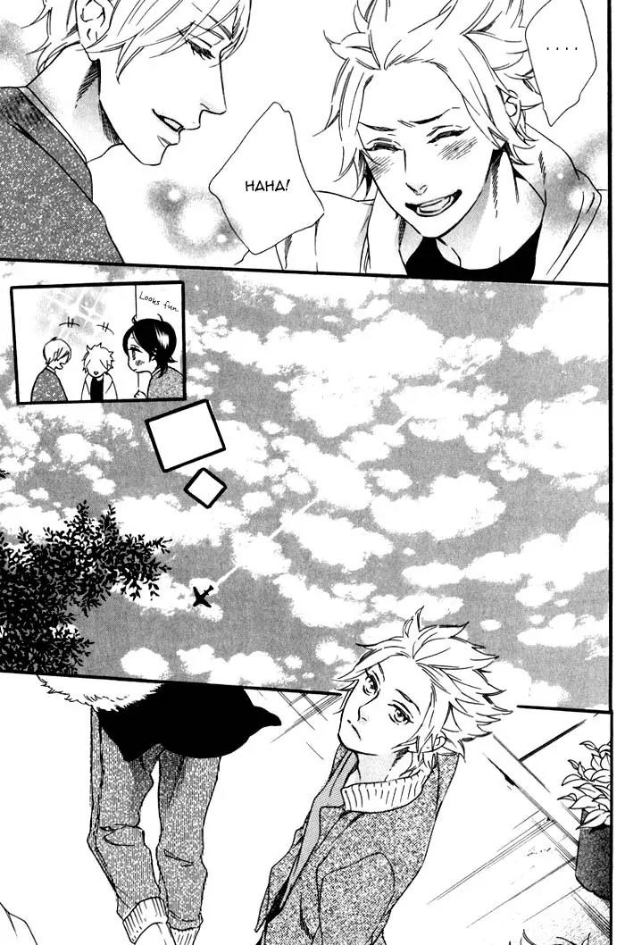 Ouji Hiroimashita. Chapter 7 page 21 - Chapter 7