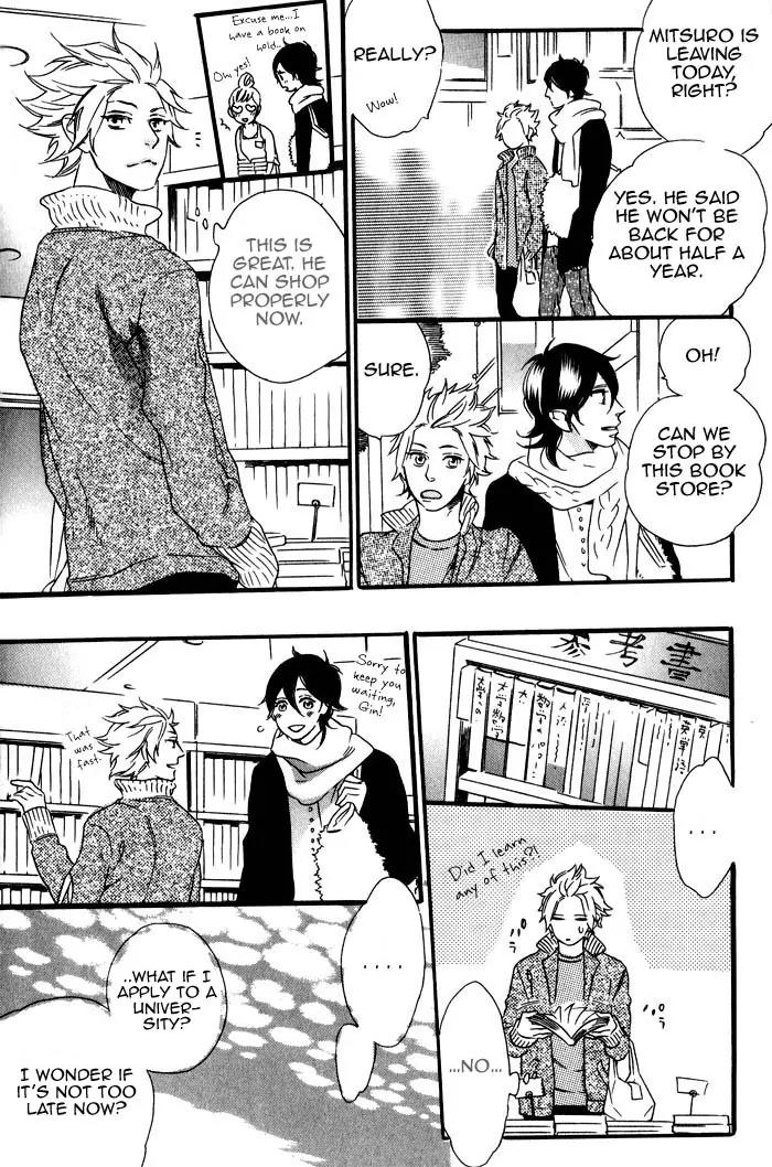Ouji Hiroimashita. Chapter 7 page 22 - Chapter 7