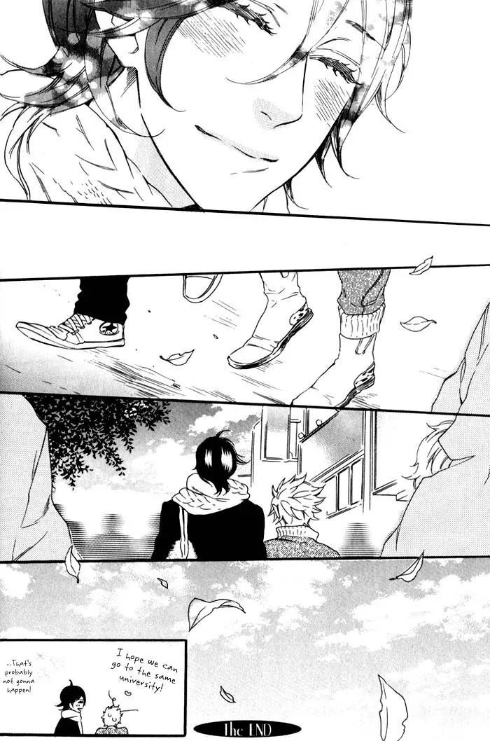 Ouji Hiroimashita. Chapter 7 page 24 - Chapter 7