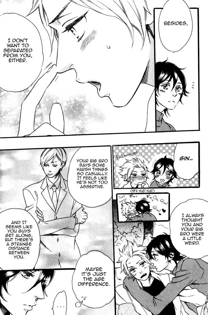 Ouji Hiroimashita. Chapter 7 page 4 - Chapter 7