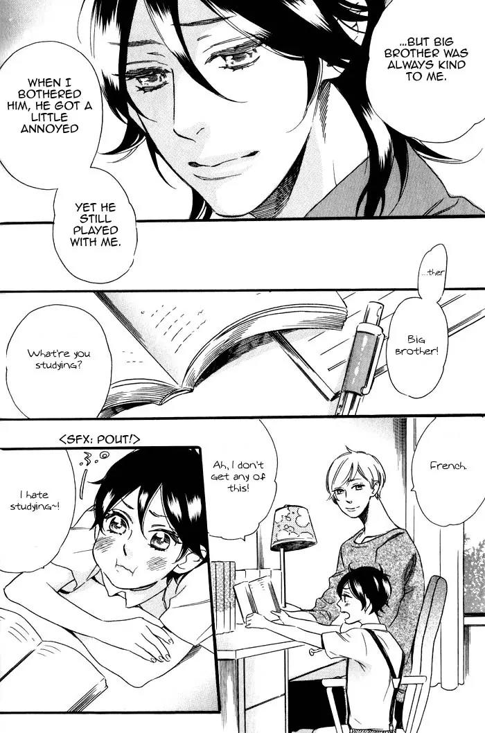 Ouji Hiroimashita. Chapter 7 page 6 - Chapter 7
