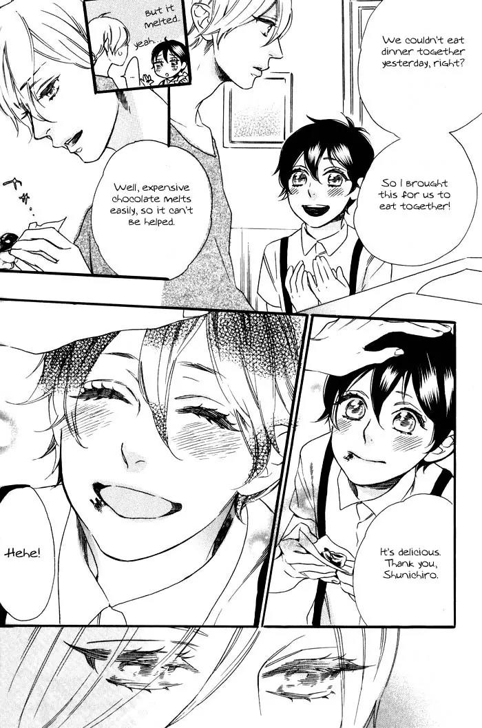 Ouji Hiroimashita. Chapter 7 page 8 - Chapter 7