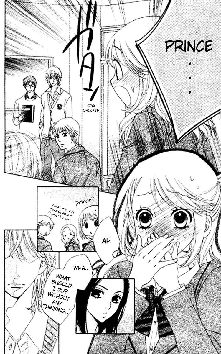 Ouji ka Prince Chapter 1 page 22 - Chapter 1