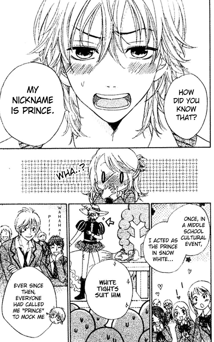 Ouji ka Prince Chapter 1 page 23 - Chapter 1