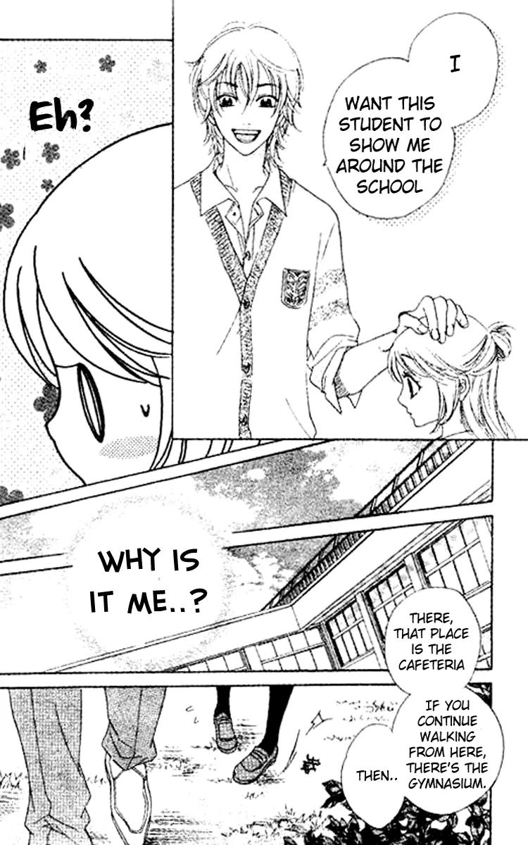 Ouji ka Prince Chapter 1 page 26 - Chapter 1