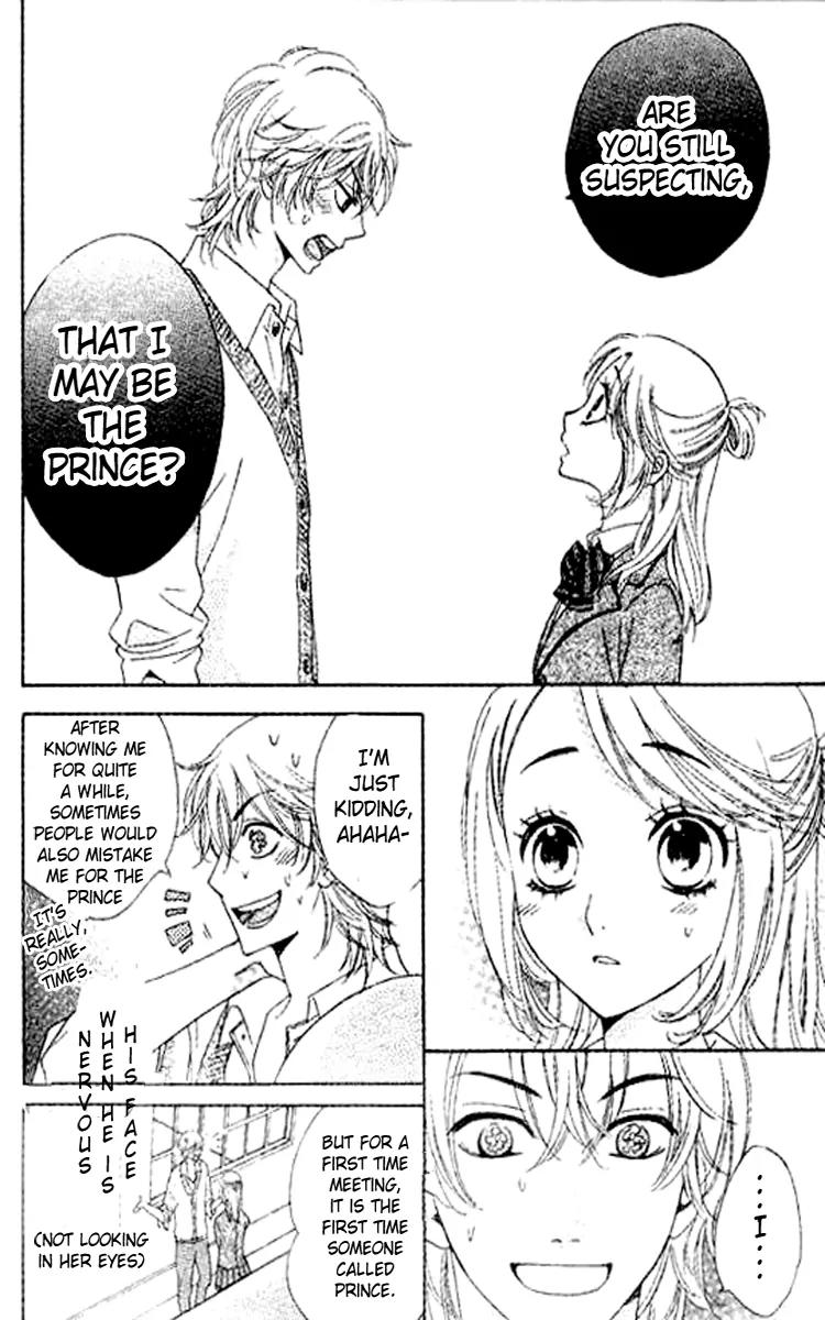 Ouji ka Prince Chapter 1 page 28 - Chapter 1
