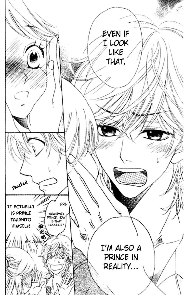 Ouji ka Prince Chapter 1 page 32 - Chapter 1
