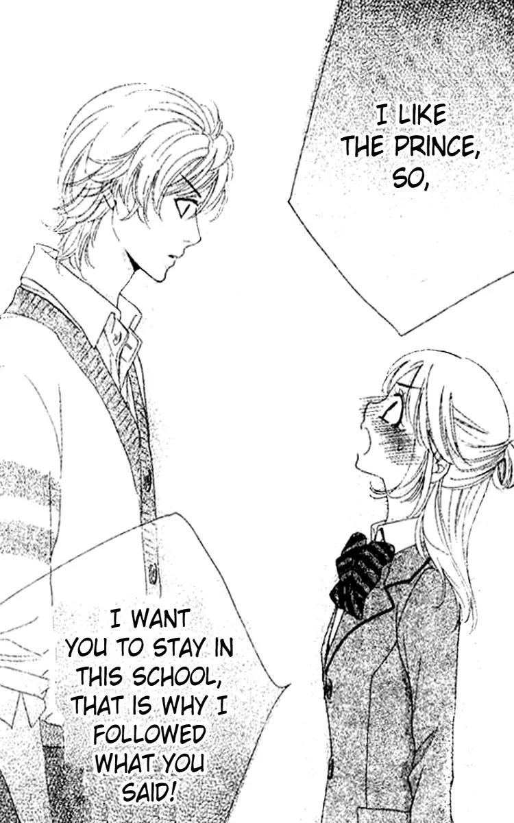Ouji ka Prince Chapter 1 page 36 - Chapter 1