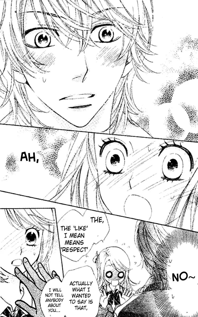 Ouji ka Prince Chapter 1 page 37 - Chapter 1