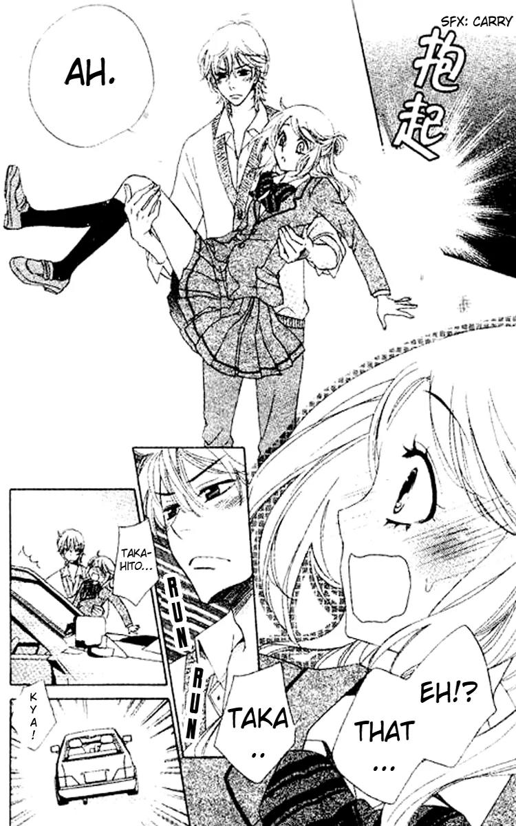 Ouji ka Prince Chapter 1 page 38 - Chapter 1