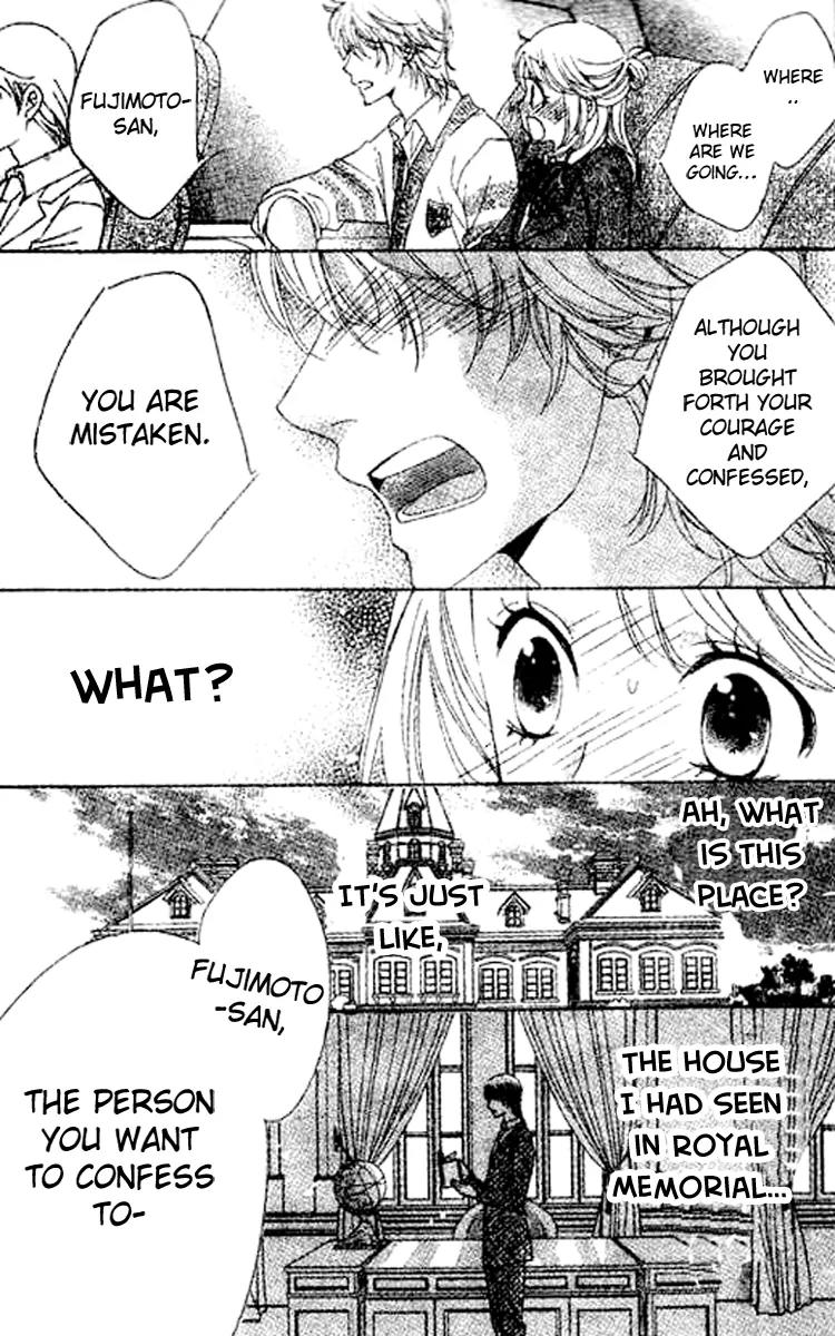Ouji ka Prince Chapter 1 page 39 - Chapter 1