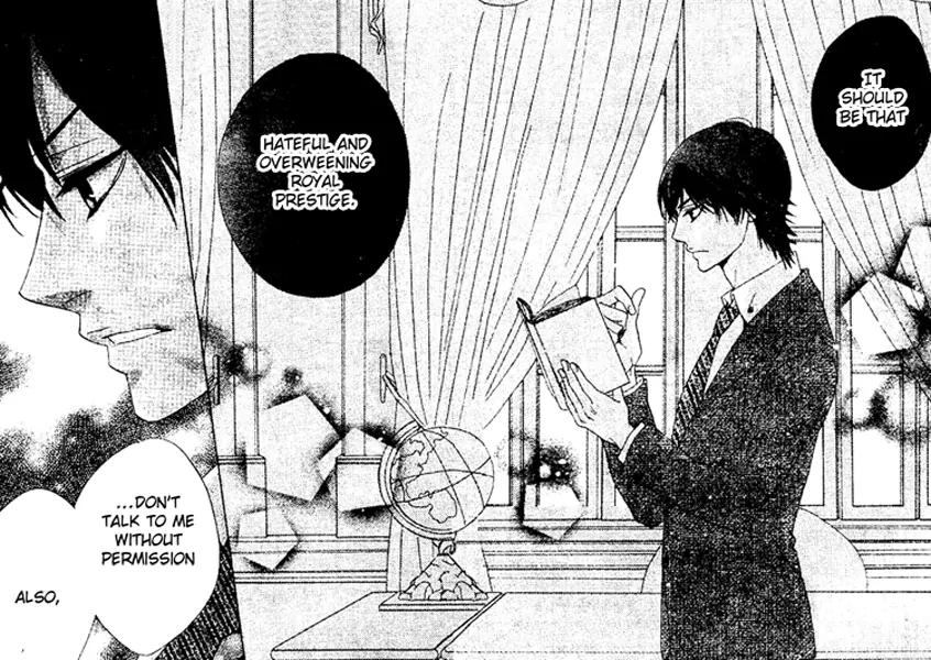 Ouji ka Prince Chapter 1 page 40 - Chapter 1