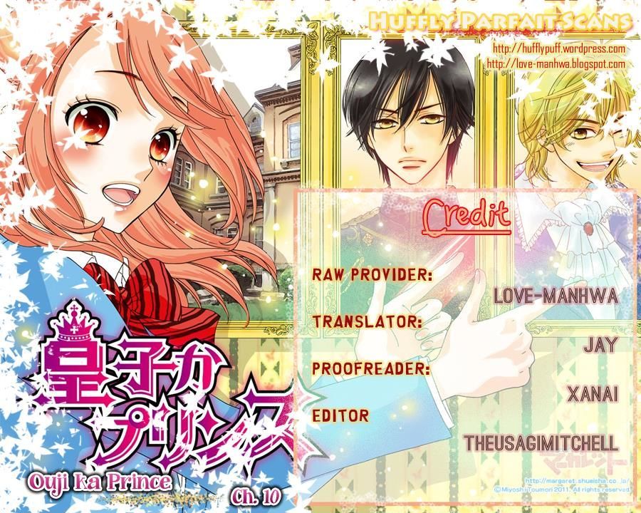 Ouji ka Prince Chapter 10.2 page 1 - Chapter 10 v2