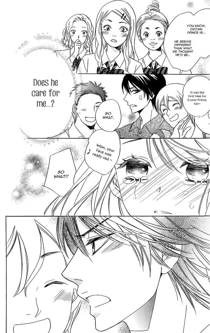 Ouji ka Prince Chapter 10.2 page 10 - Chapter 10 v2