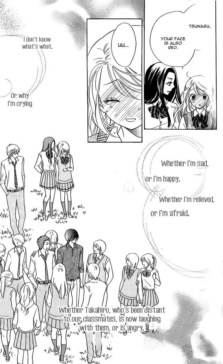 Ouji ka Prince Chapter 10.2 page 11 - Chapter 10 v2