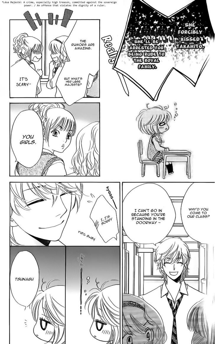 Ouji ka Prince Chapter 10.2 page 13 - Chapter 10 v2
